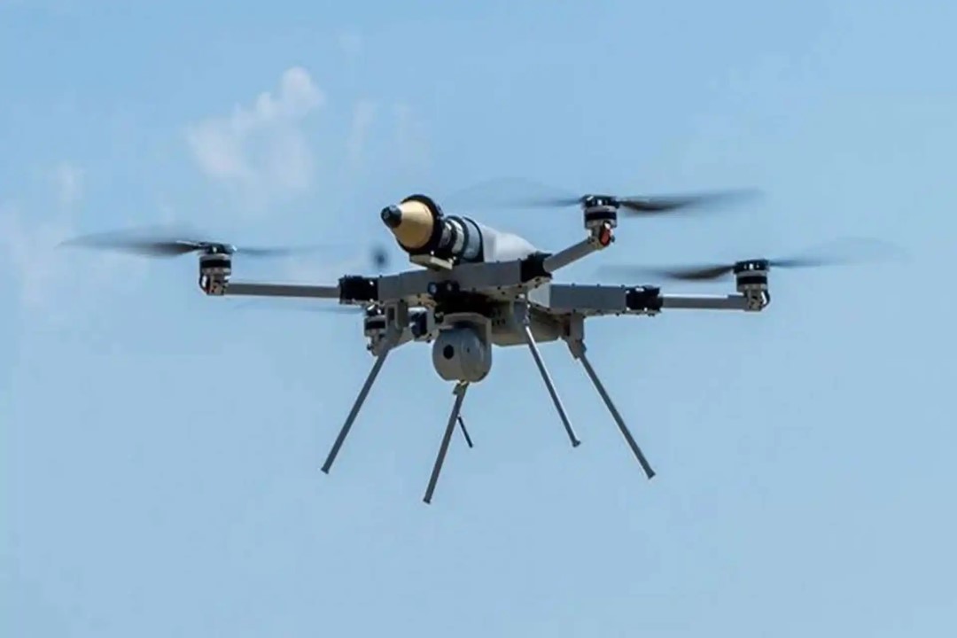 Kargu Turkey UAV (B)